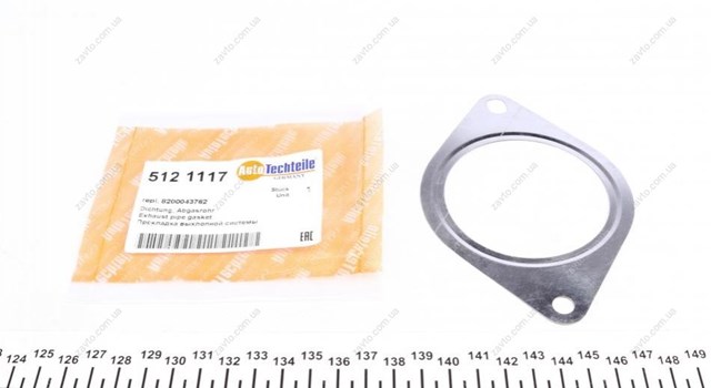 5121117 Autotechteile Vedante de tubo de admissão do silenciador