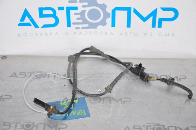 Sensor dianteiro de ABS Fiat/Alfa/Lancia 51941079