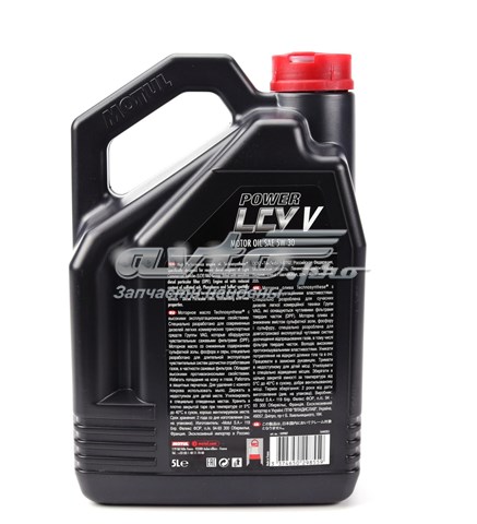 874251 Motul Óleo para motor