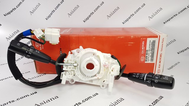  Hyundai/Kia 0K60A15930A