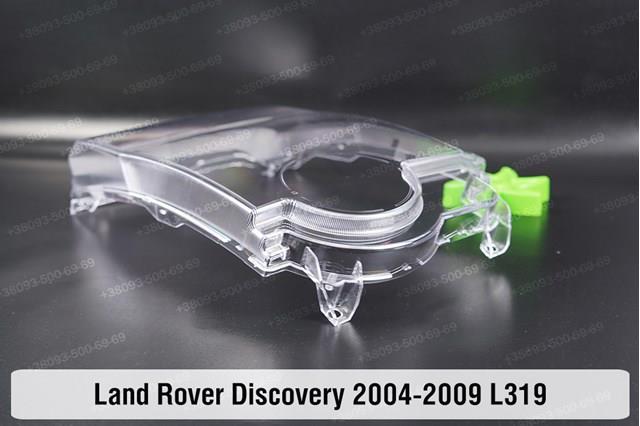XBC500092 Land Rover Luz esquerda