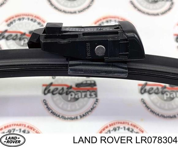 Limpa-pára-brisas do pára-brisas de condutor Land Rover LR078304 preço, a partir de 43,07 USD