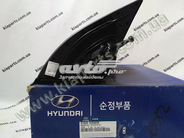 Compre 876201E030 Hyundai/Kia Espelho de retrovisão direito