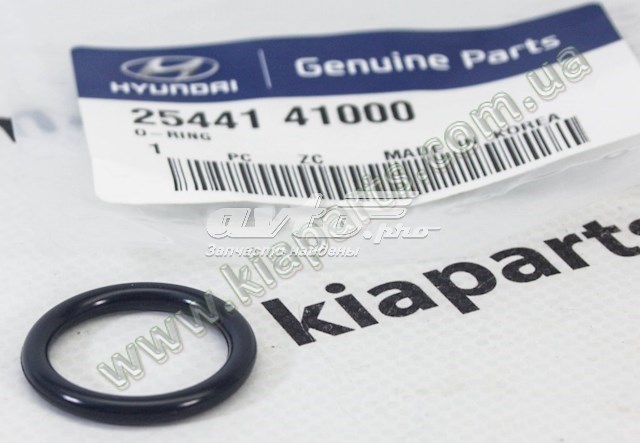  Hyundai/Kia 0PN1113H53 preço, a partir de 9,26 USD