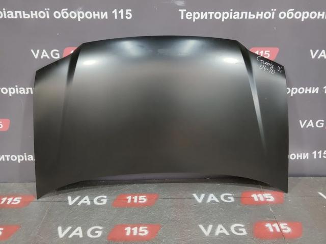 FP7406280 FPS Capota