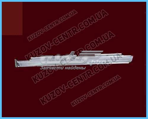 Compre FP5076012 FPS Acesso externo direito