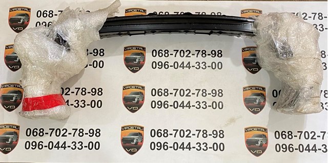 Reforçador do pára-choque dianteiro Mazda CX-3  DK