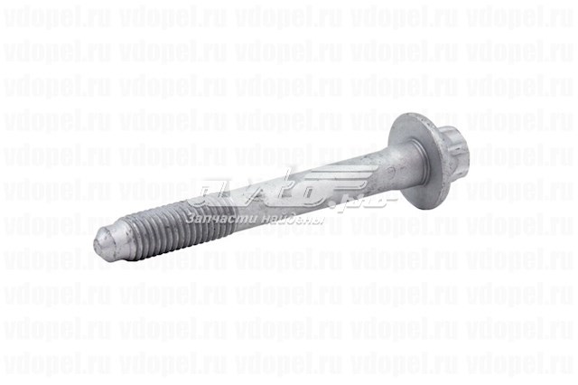 Compre 11900048 General Motors 
