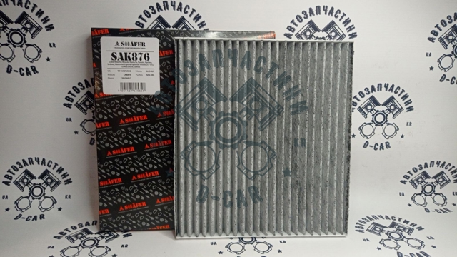 Compre SAK876 Shafer Filtro de salão