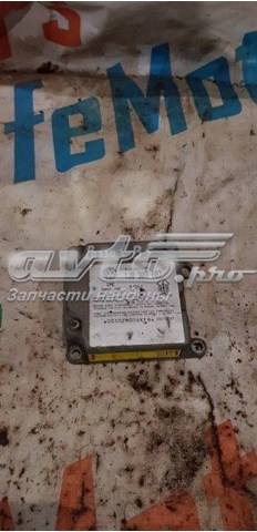 Módulo processador de controlo da bolsa de ar (Centralina eletrônica AIRBAG) 1J0909607 VAG