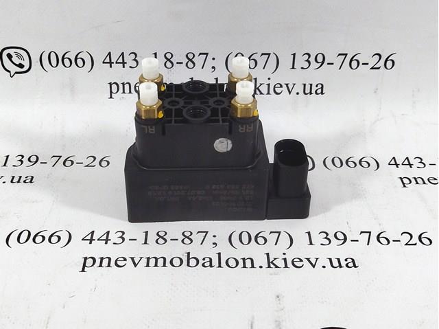 Solenoide da Caixa Automática de Mudança 558202J000 Hyundai/Kia