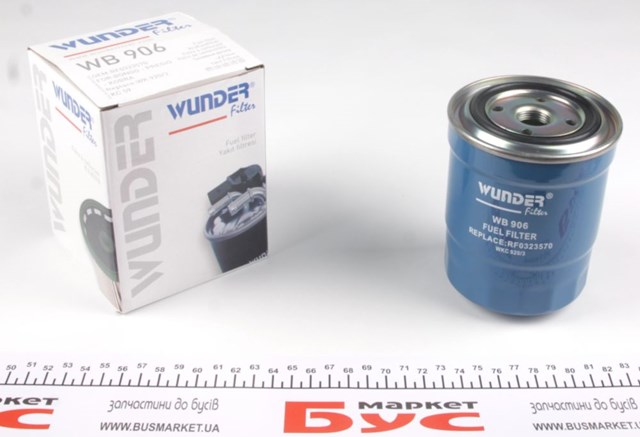 Compre WB906 Wunder Filtro de combustível