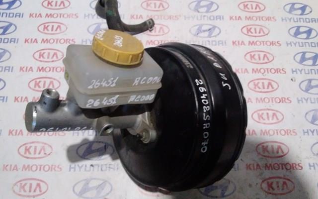 Compre Reforçador dos freios a vácuo Subaru Forester 2