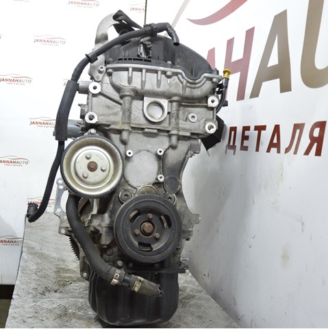 Compre 8FS Peugeot/Citroen Motor montado