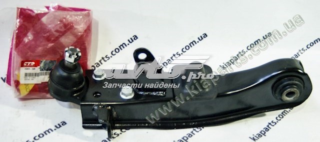 CQKH16R CTR Braço oscilante inferior direito de suspensão dianteira