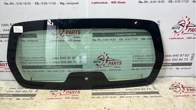 Porta traseira (3ª/5ª porta-malas (tampa de alcapão) 9800115180 Peugeot/Citroen