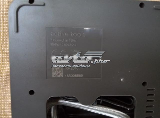 1617992880 Peugeot/Citroen 