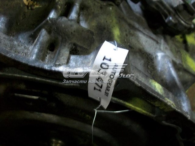 Caixa Automática de Mudança montada para Opel Astra F 53, 54, 58, 59
