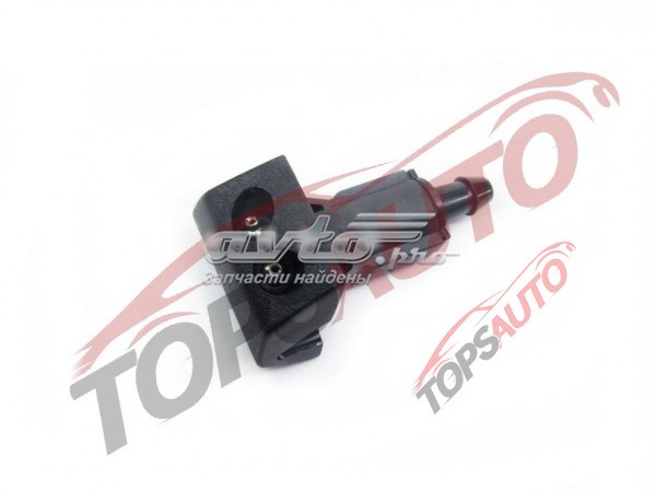 Compre B8930ED000 Nissan/Infiniti 