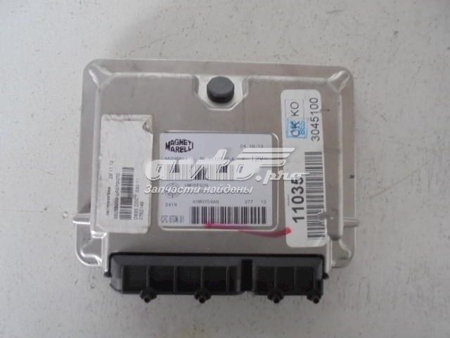 Compre 55245644 Fiat/Alfa/Lancia 