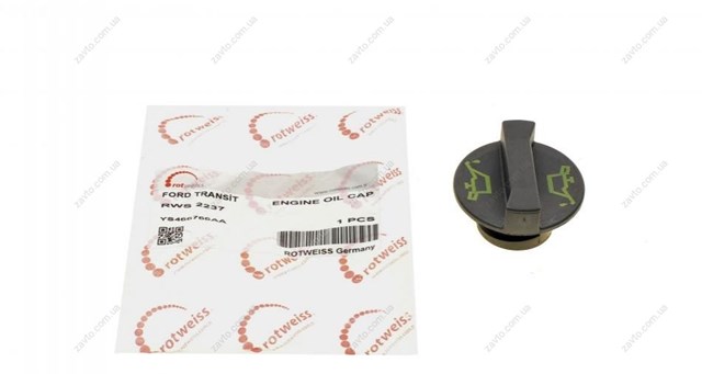 Compre RWS2237 Rotweiss Tampa do gargalho de enchimento de óleo
