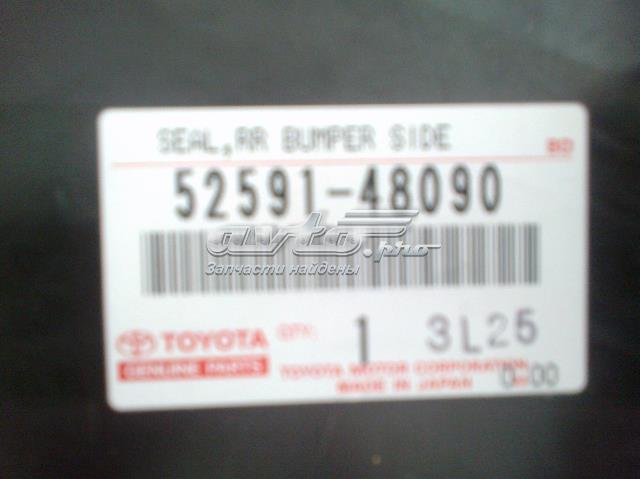 5259148090 Toyota Proteção do pára-choque traseiro