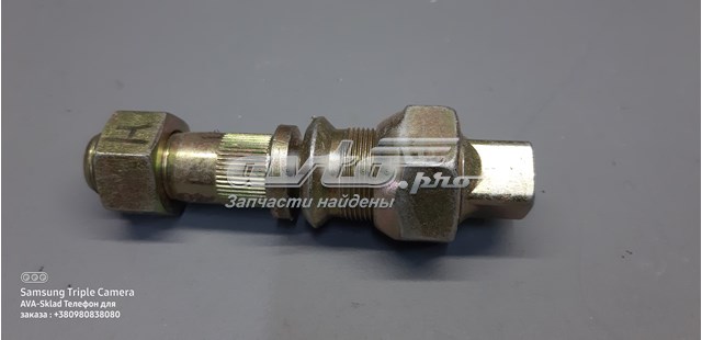 8970815854 Isuzu 