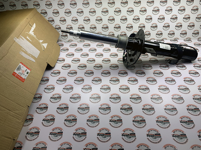 Amortecedor dianteiro esquerdo LR056266 Land Rover