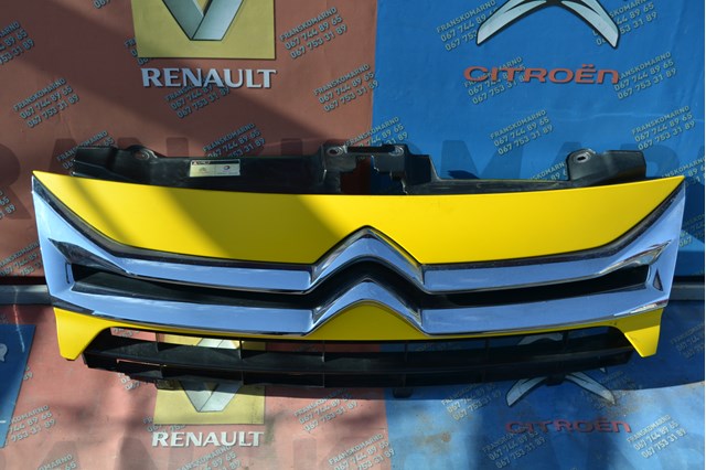 1608225180 Peugeot/Citroen Grelha do radiador