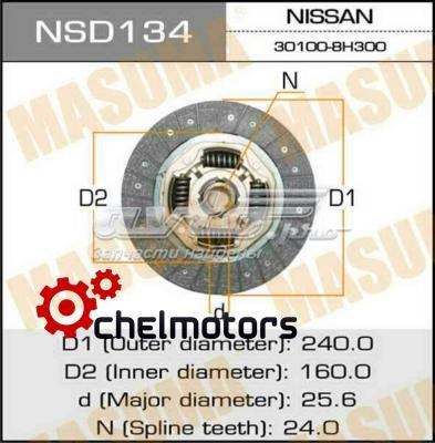 Compre NSD134 Masuma Disco de embraiagem