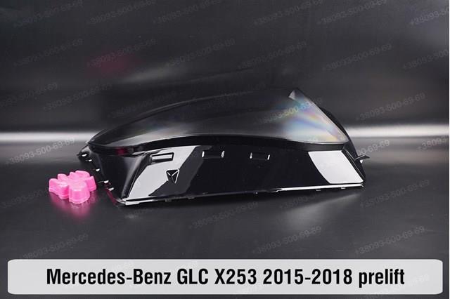Luz esquerda A2538201961 Mercedes