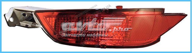 Compre FP2810F4P FPS Retrorrefletor (refletor) do pára-choque traseiro direito