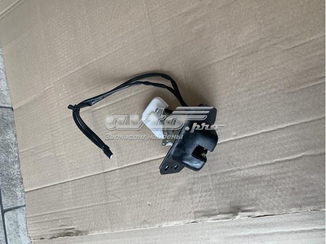 Compre 1788324 Ford 