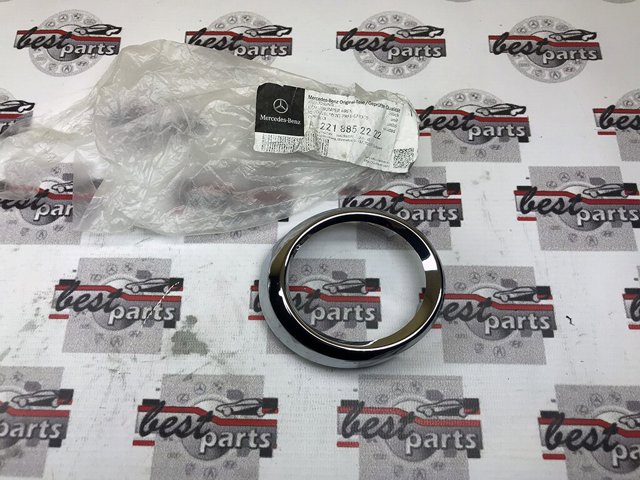 Compre A2218852222 Mercedes 