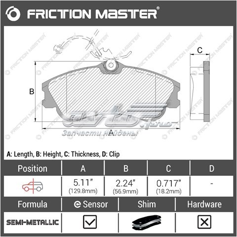Sapatas do freio dianteiras de disco Friction Master MKD1190