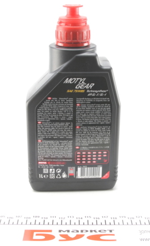 Compre 317301 Motul Óleo de transmissão