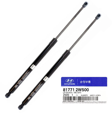 817712W500 Hyundai/Kia Amortecedor de tampa de porta-malas (de 3ª/5ª porta traseira)