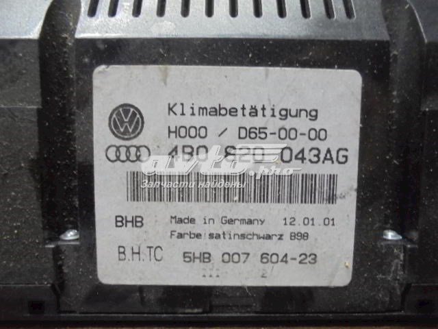  VAG 4B0820043AG