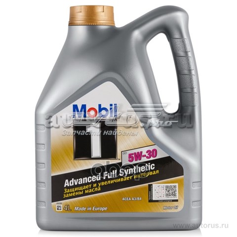 Óleo para motor Mobil 153750 preço, a partir de 60,05 USD