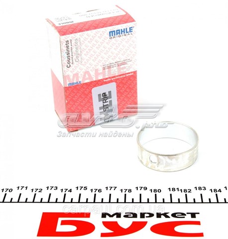 Bucha da árvore intermédia 029LB18192000 Mahle Original