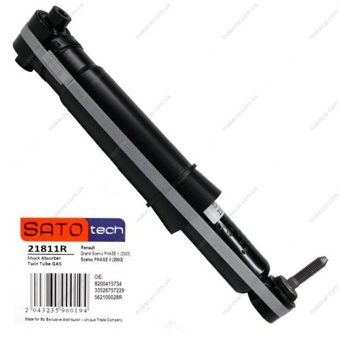 21811R Sato Tech Amortecedor traseiro