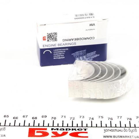 Folhas inseridas de cambota de biela, kit, padrão (STD) NE/NPR 181050002100