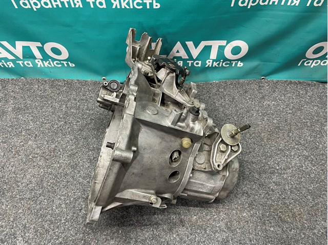 Compre 20DP25 Peugeot/Citroen 