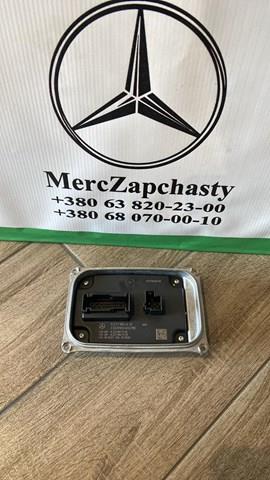  Mercedes A2239004632