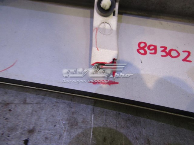 Compre 6515A012WA Mitsubishi Spoiler de porta-malas (de 3ª/5ª porta traseira)