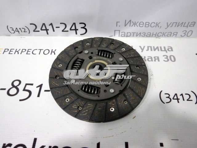 Compre DW07 VALEO Disco de embraiagem