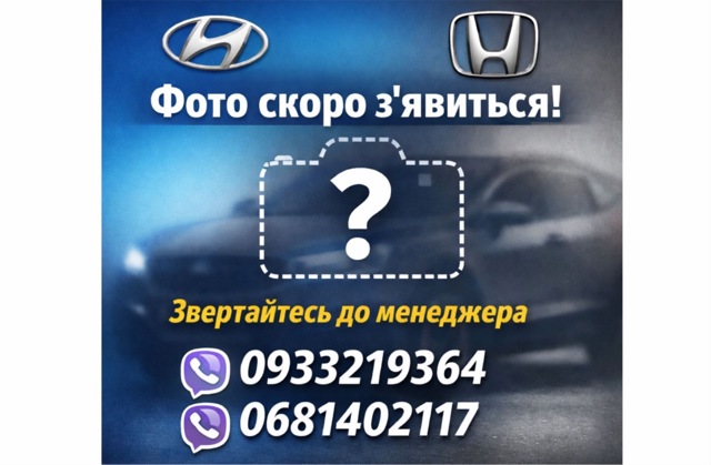  Pára-brisas Hyundai Sonata VI sedan (YF) (2009 - 2015) VI