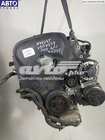 Compre B4204T2 Volvo Motor montado