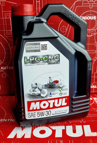 110665 Motul Óleo para motor