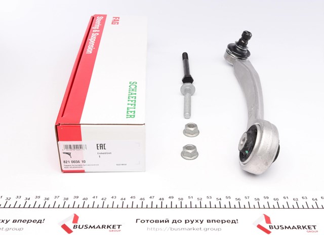 Braço oscilante superior direito de suspensão dianteira FAG 821133610